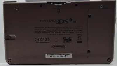 Obrázek produktu pro NINTENDO DSi XL hnědý - včetně Dr. Kawashima Brain Jogging