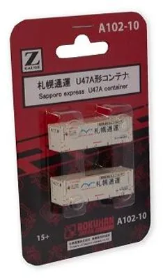 Produktbild von Rokuhan 7297823 - 31´Container U47A Sapporo Express - Neu