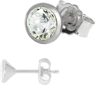 Produktbild von Einzel Ohrstecker 5,0mm Weißgold 585 14 Karat Gold Männer Ohrring Zirkona Weiß