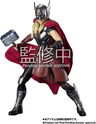 Produktbild von Bandai Tamashii Nations Mighty Thor in THOR: Love & Thunder S.H. Figuarts Actionfigur Mighty Thor 15 cm BTN63293-7