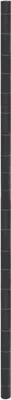 Produktbild von Unkrautvlies Schwarz 4x25 m PP