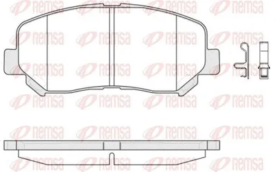Produktbild von REMSA Bremsbeläge Satz Vorne Bremsklötze für MAZDA CX-5 (KE, GH) 1513.02