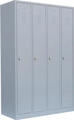 Produktbild von Spind Garderobenschrank Stahlschrank Metallschrank Kleiderspind 4 Abteile 510140