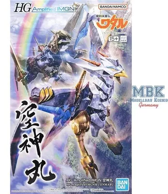 Produktbild von BANDAI BAN5065603 HG Amplified IMGN Kujinmaru 13 cm