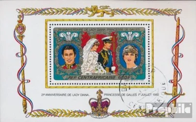 Produktbild von Briefmarken Zentralafrikanische Republik 1982 Mi Block183A (kompl.Ausg.) gestempelt Prinzessin Diana