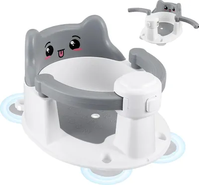 Produktbild von Babybadewannensitz, rutschfestes Design, ansprechende Badewannenspielzeuge, GRAU