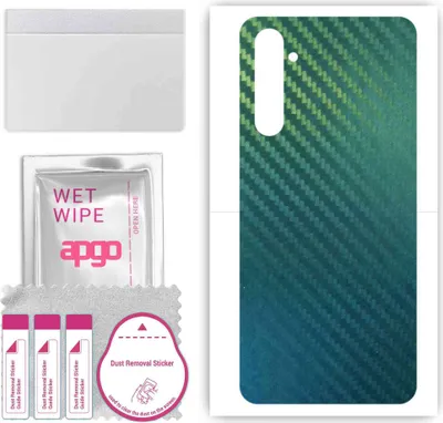 Produktbild von apgo Rückseite Schutzfolie, Skin, kompatibel mit Oppo K5, Hinten Displayschutzfolie aus Vinylfolie, kratzfest, einfache Montage - Kohlenstoff-Chamäleon CAKA1