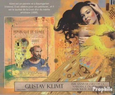 Produktbild von Briefmarken Guinea 2012 Mi Block 2121 (kompl. Ausgabe) postfrisch Gustav Klimt (1862-1918)