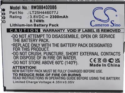 Produktbild von vhbw Akku Ersatz für Wiko LT25H446077J für Handy Smartphone Telefon (2300 mAh, 3,8 V, Li-Ion)