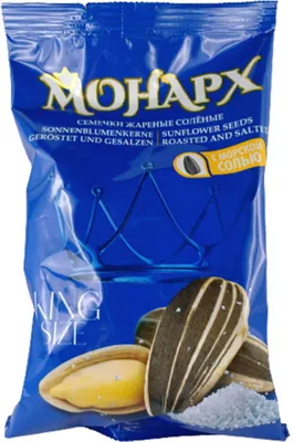 Produktbild von Gestreifte Sonnenblumenkerne Monarch geröstet & gesalzen 300g sunflower seeds