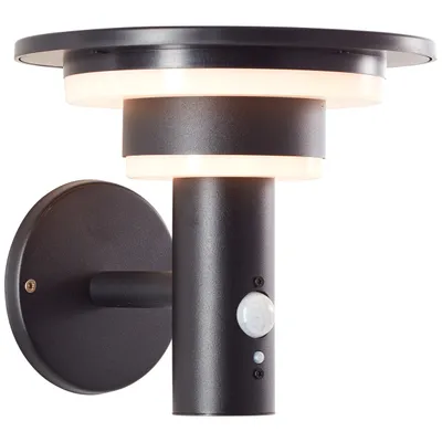 Obrázek produktu pro Lampa solara de perete pentru gradina Brilliant, detectoare de miscare, u, 18.5x21x21.3cm