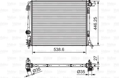 Image de Radiateur, refroidissement du moteur
