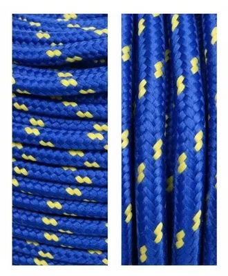 Image de Bootsseil - Corde en polyester tressé - 8 mm x 50 m - Charge de rupture : 420 kg - Pour amarrage, nautisme et activités de plein air - Bleu