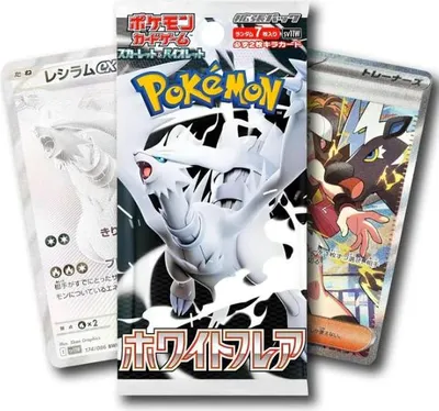 Produktbild von Pokémon White Flare 1er Booster Pack (Koreanisch)