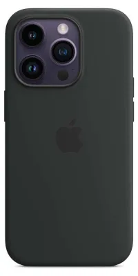 Immagine prodotto di Apple Custodia MagSafe in Silicone per Iphone 14 Pro Max - Mezzanotte