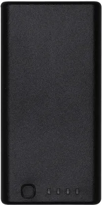 Produktbild von DJI WB37 Intelligent Batterie - Li-Pol 4920 mAh - 37.39 Wh