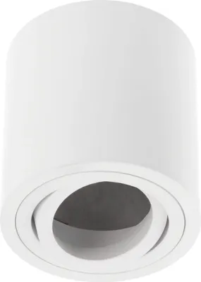 Produktbild von GTV lighting - Deckenleuchte AVEIRO BIS, Tube-Deckenleuchten Aluminium - Aufputzleuchte Aufbauspot Aufbaustrahler - GU10-Fassung - 80x90mm, IP20, max 20W, rund, weiß