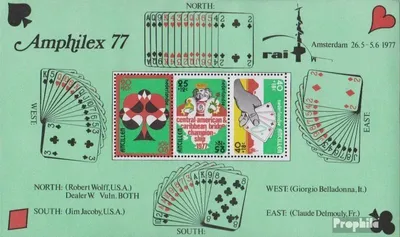 Produktbild von Briefmarken Niederländische Antillen 1977 Mi Block5 (kompl.Ausg.) postfrisch AMPHILEX