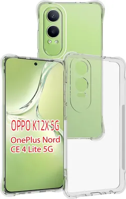 Produktbild von Hülle für OnePlus Nord CE4 Lite Weich Transparent Handyhülle mit Verstärkte Ecken Bumper Schutzhülle