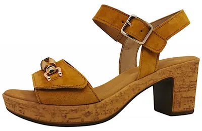 Image de Gabor : Sandales compensées, modèle "Sandalette", couleur marron, style décontracté