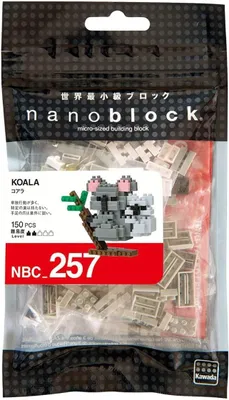 Image de Nanoblock Koala - 150 pièces