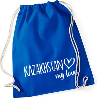 Produktbild von Huuraa Turnbeutel Kazakhstan my love 12 Liter Bright Royal Baumwolle Rucksack Geschenkidee