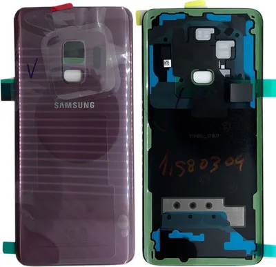 Immagine prodotto di Originale Samsung Galaxy S9 G960F cover batteria GH82-15865B cover posteriore viola