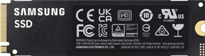 Produktbild von Samsung 990 EVO, 2 TB, M.2, 5000 MB/s