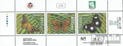 Produktbild von Briefmarken Marshall-Inseln 1994 Mi 544-546 Kleinbogen (kompl.Ausg.) postfrisch Briefmarkenausstellung