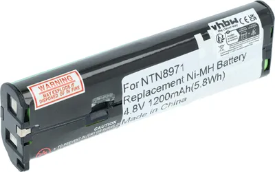 Produktbild von vhbw Akku Ersatz für Motorola NNTN4190, NTN8657, NTN8970A, NNTN4190A, NNTN4190AR, NTN8971 für Funkgerät, Walkie Talkie (1200 mAh, 4,8 V, NiMH)