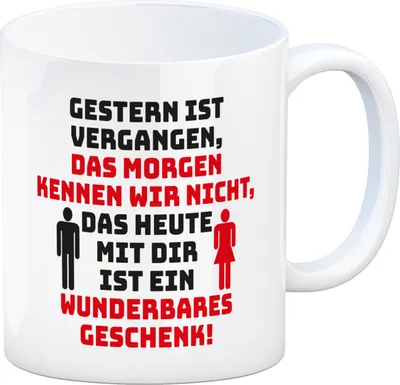 Produktbild von Liebeserklärung Kaffeebecher mit Spruch Du wunderbares Geschenk
