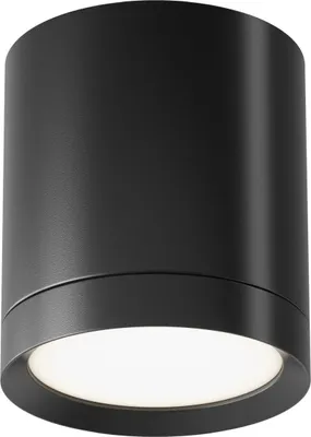 Produktbild von Deckenlampe Aluminium GX53 Ø 8,5 cm Schwarz rund