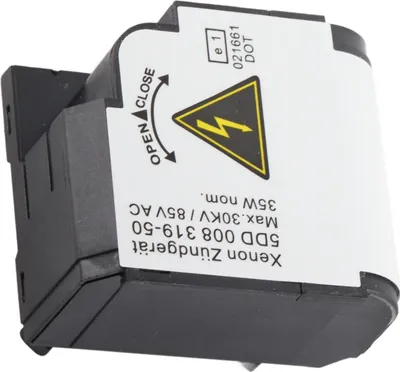 Productafbeelding van Xenon HID-ontsteker, koplampstarter, 5DD008319-50, vervanging voor de CLS-klasse, E-klasse, ML-klasse, GL-klasse en R-klasse