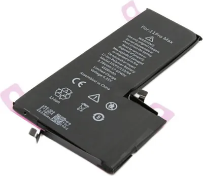 Zdjęcie produktu dla Avizar, Bateria iPhone 11 Pro Max 3,79 V 4500 mAh Li-Polymer (Ref 616-00651), Czarny