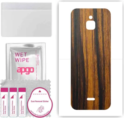 Produktbild von apgo Rückseite Schutzfolie, Skin, kompatibel mit Nokia 6300 4G, Hinten Displayschutzfolie aus Vinylfolie, kratzfest, einfache Montage - Tigerwood