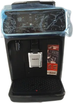 Produktbild von Philips Series 2300 EP2330/10 Kaffeevollautomat, Espressomaschine, 1,8 l, Gemahlener Kaffee, Eingebautes Mahlwerk, 230 W, Grau