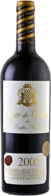 Produktbild von Vendimia Seleccionada 2018 Navarra | Spanien | 14% vol | 0,75 l