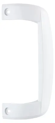 A white door handle against a white background.