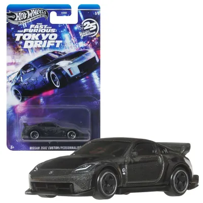 Zdjęcie produktu dla Hot Wheels Fast & Furious JKX05, Samochód, 3 lat(a), Metal, Plastik, Wielobarwny