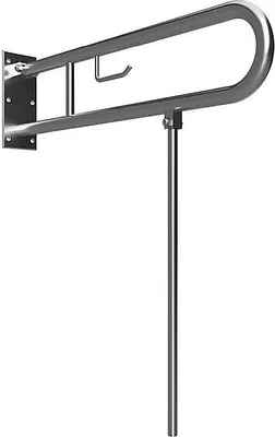 Produktbild von BELP Stützklappgriff in U-Form mit Standfuß & Toilettenpapierhalter Edelstahl gebürstet 100x800x829 mm, 120 kg Traglast für Bad & WC >> zum Bohren