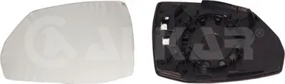 Produktbild von ALKAR Spiegelglas Außenspiegel Links für AUDI Q5 (FYB) Beheizbar 6481808