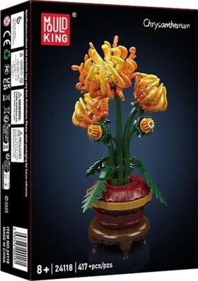 Productafbeelding van Mould King 24118 Chrysanthemum