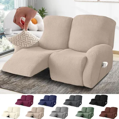 Obrázek produktu pro Potah na relaxační křeslo, elastický, s kapsami, materiál: žakárová tkanina, barva: taupe