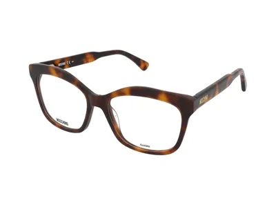 Produktbild von Moschino Sonnenbrille MOS606 05L 53 16 140