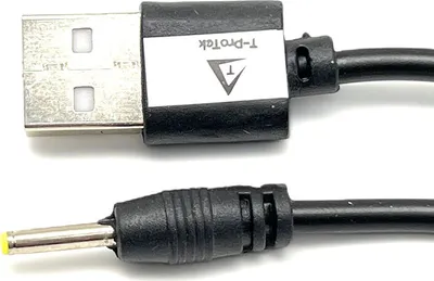 Immagine prodotto di Cavo di ricarica USB compatibile con alimentazione per tablet Archos, ODYS, TrekStor SurfTab