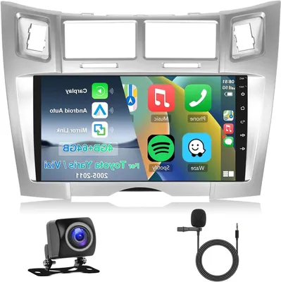 Zdjęcie produktu dla Androidowe radio samochodowe - odtwarzacz multimedialny 2 DIN - system nawigacji - radio z Bluetooth