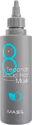 Immagine prodotto di MASIL] 8 Second Salon Maschera per capelli super delicata 200ml - Regalo