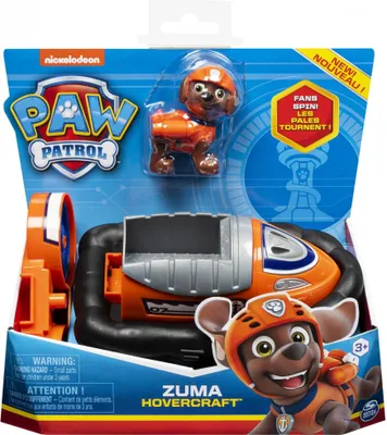 Obrázok produktu pre PAW Patrol 6069048, vozidlo, PAW Patrol, 3 rok / roky, Plast, Čierna, Oranžová