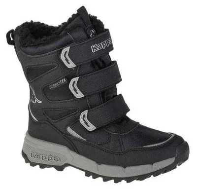 Produktbild von Kappa - "Whips" Schneestiefel für Kinder, Kappa TEX PP12104 (33 EU) (Schwarz)