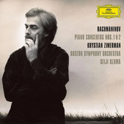 Immagine prodotto di Concerto per pianoforte e orchestra 1+2